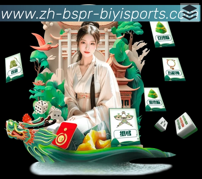 奖项图2